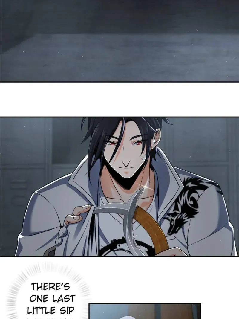 Another beginning with the Guhuo bird Chapter 32 page 13 - 