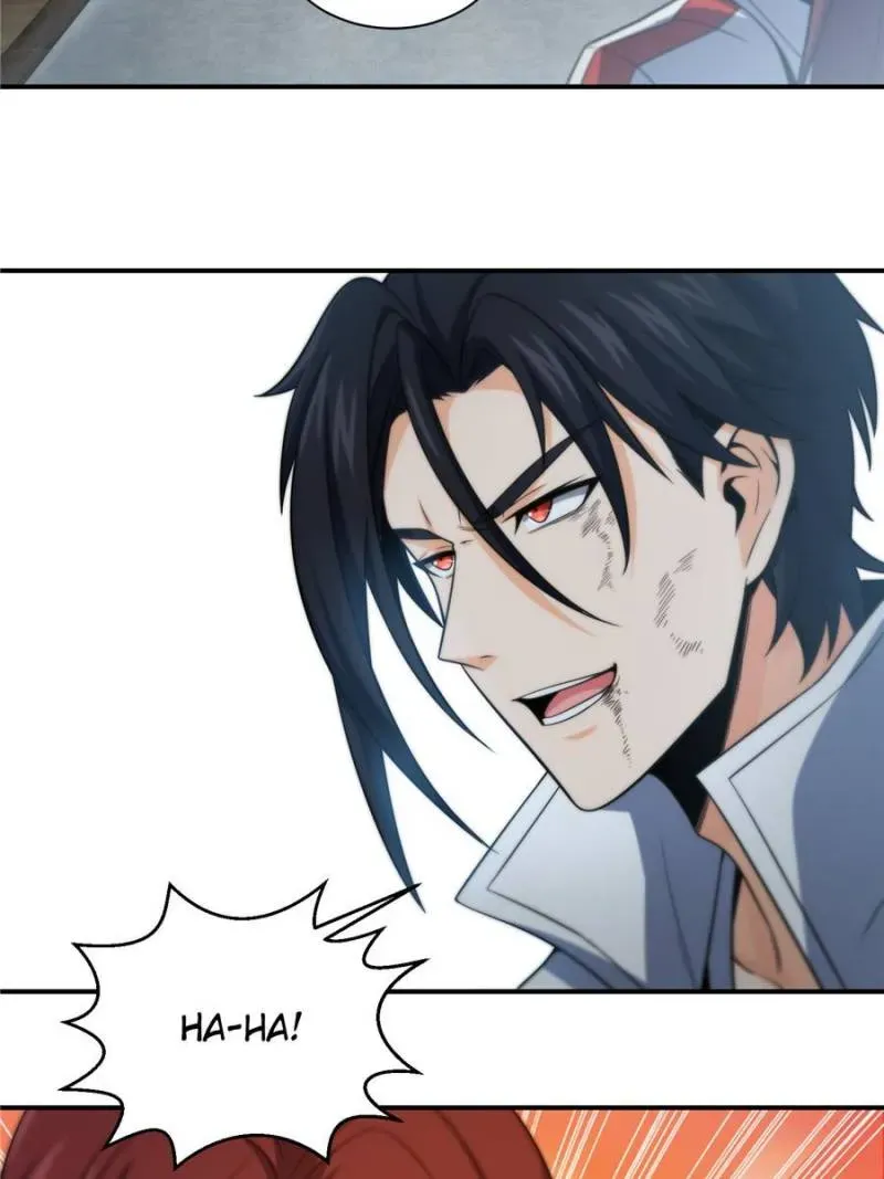 Another beginning with the Guhuo bird Chapter 32 page 3 - 