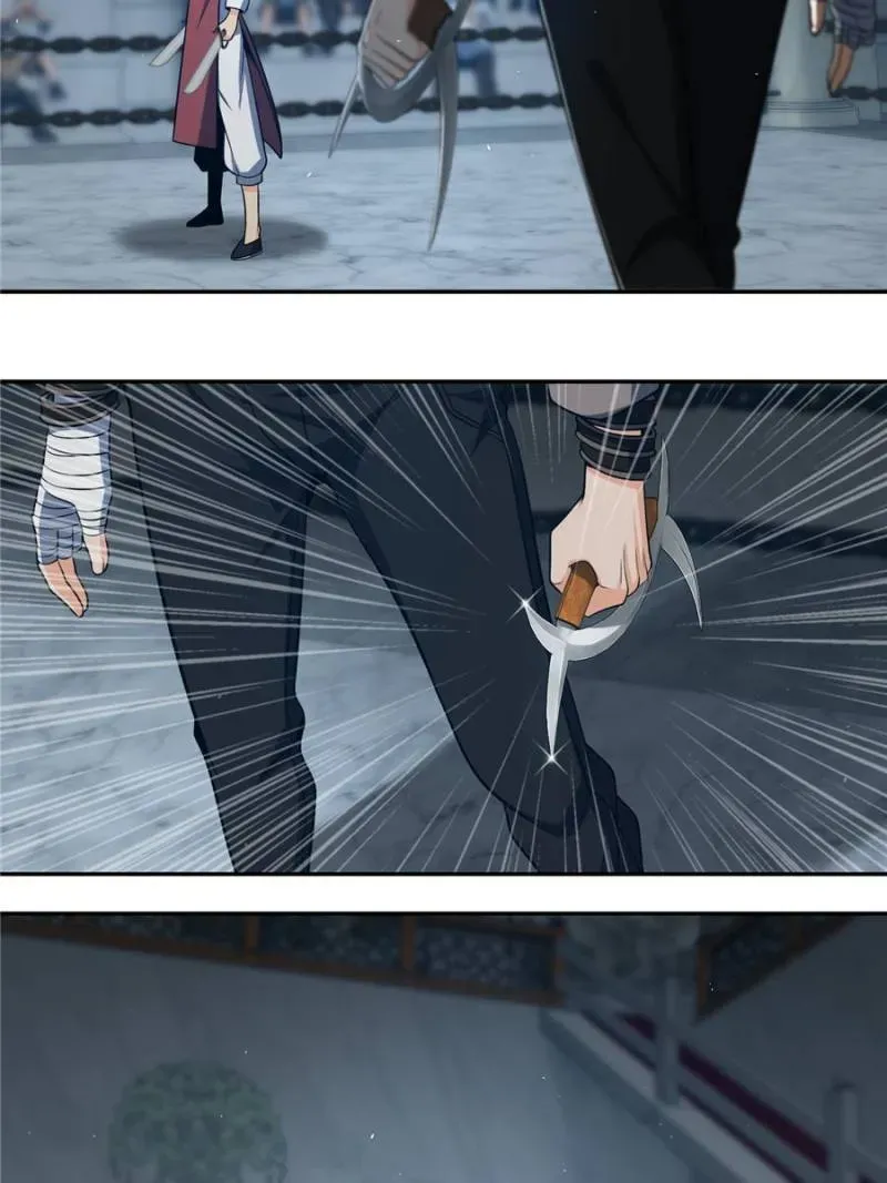 Another beginning with the Guhuo bird Chapter 32 page 42 - 