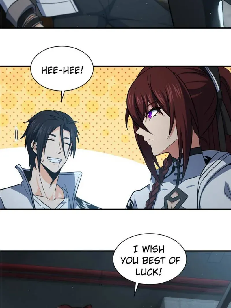 Another beginning with the Guhuo bird Chapter 32 page 6 - 