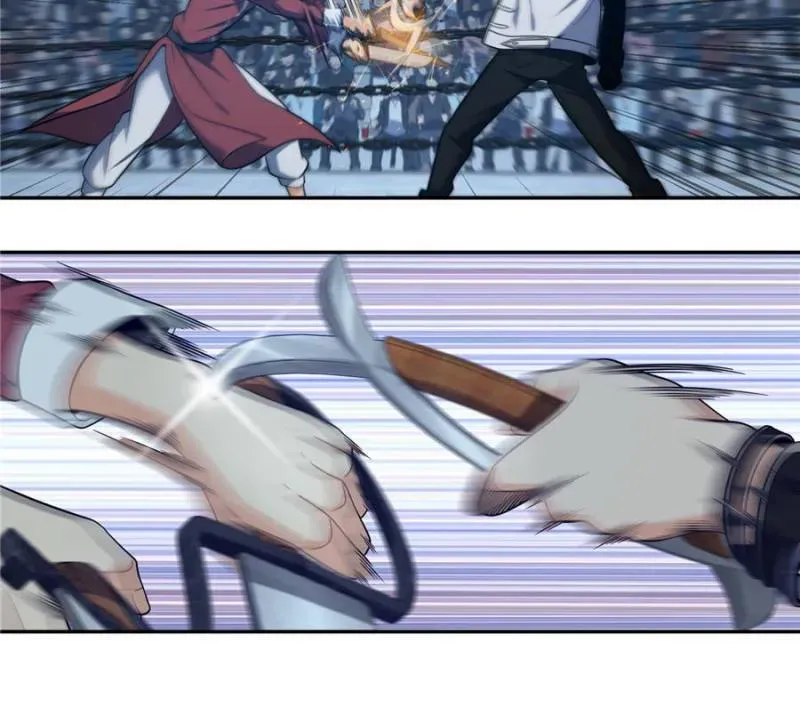 Another beginning with the Guhuo bird Chapter 32 page 57 - 