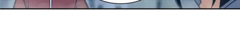 Another beginning with the Guhuo bird Chapter 32 page 68 - 