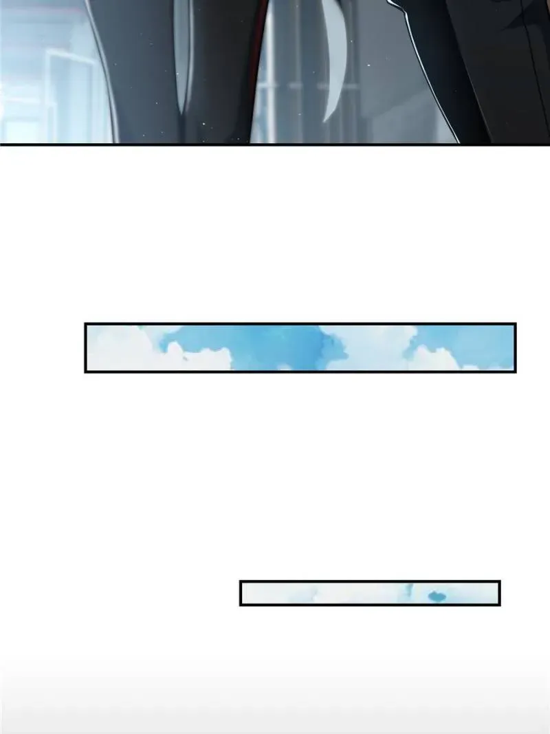 Another beginning with the Guhuo bird Chapter 32 page 8 - 