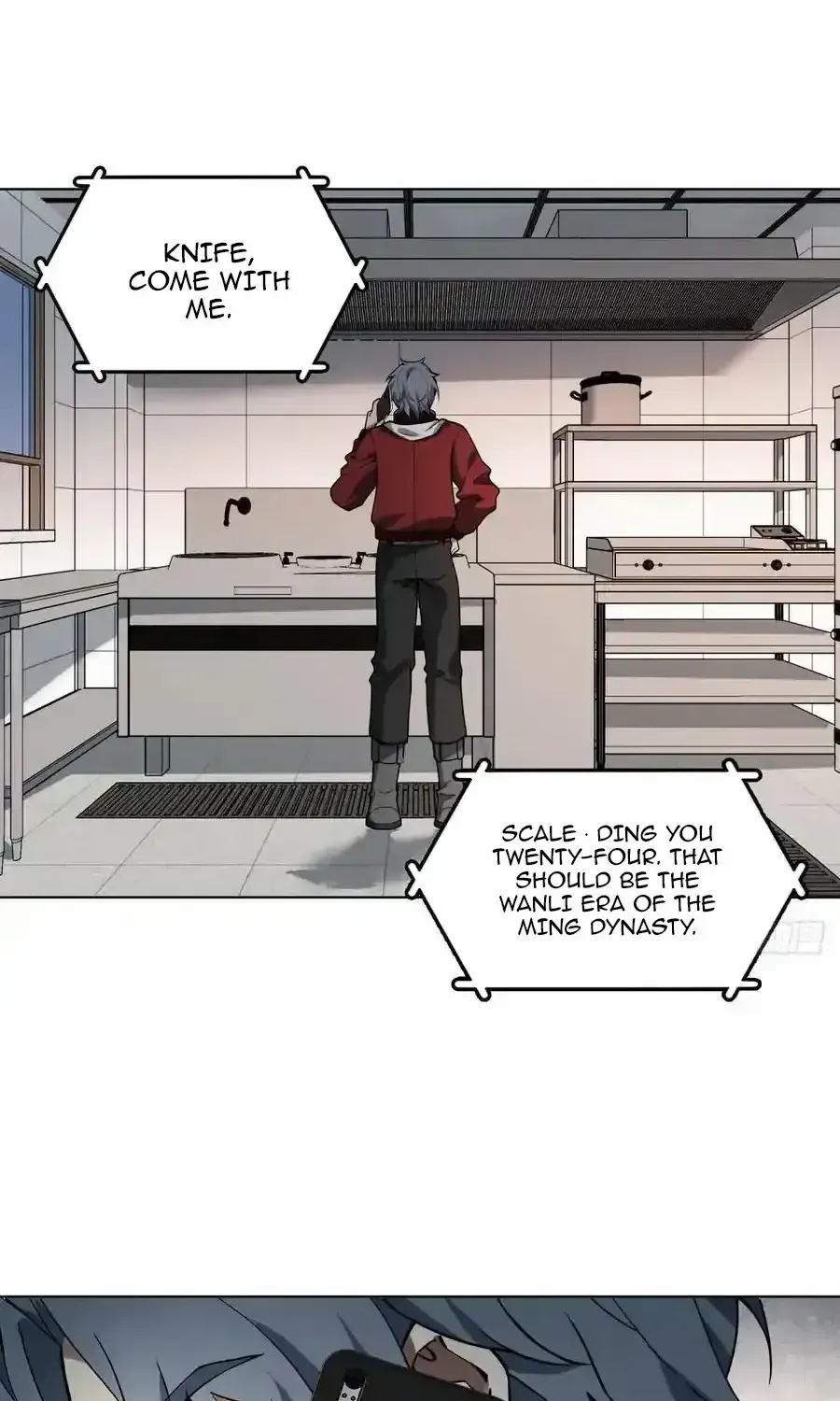 Another beginning with the Guhuo bird Chapter 320 page 36 - 