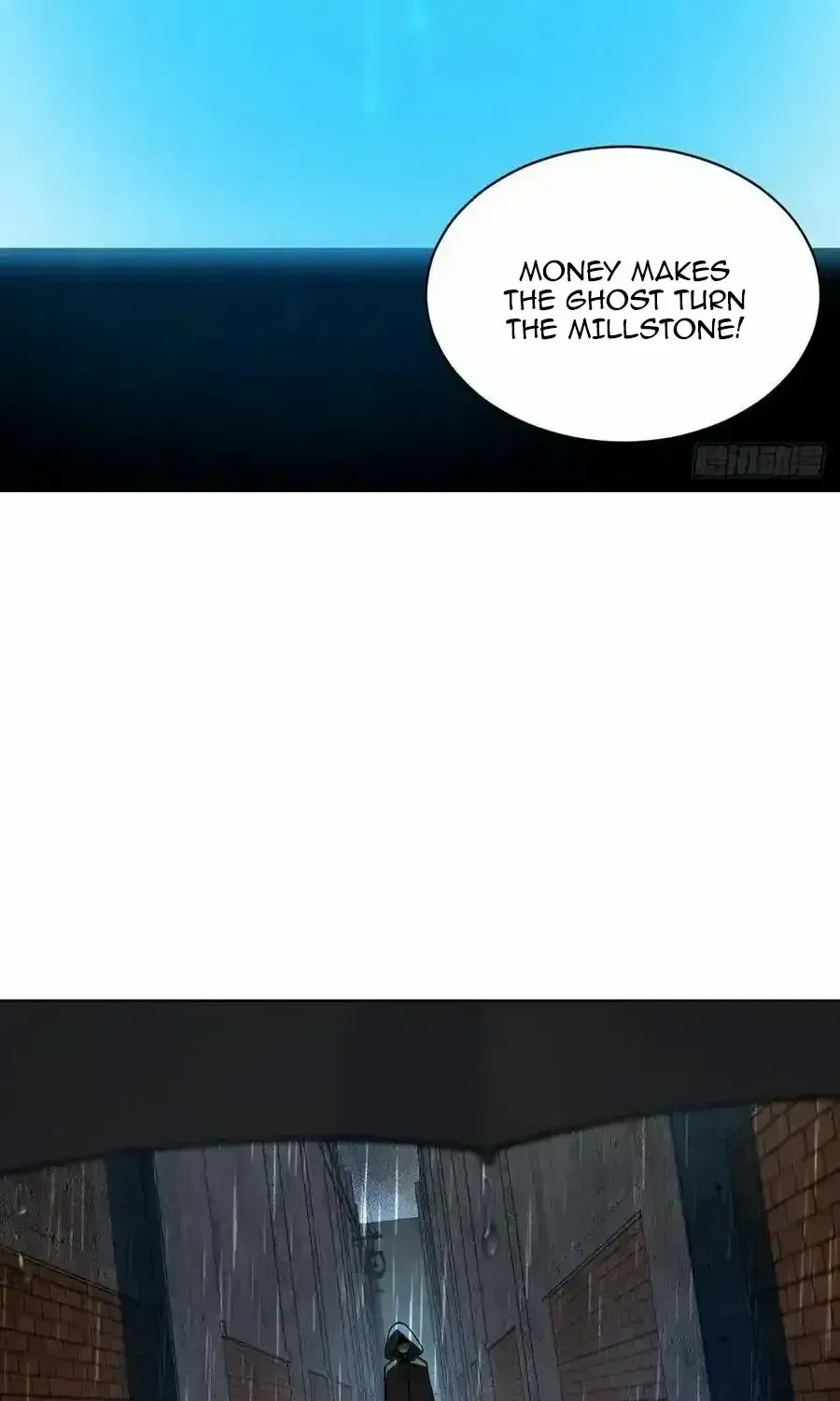 Another beginning with the Guhuo bird Chapter 320 page 47 - 