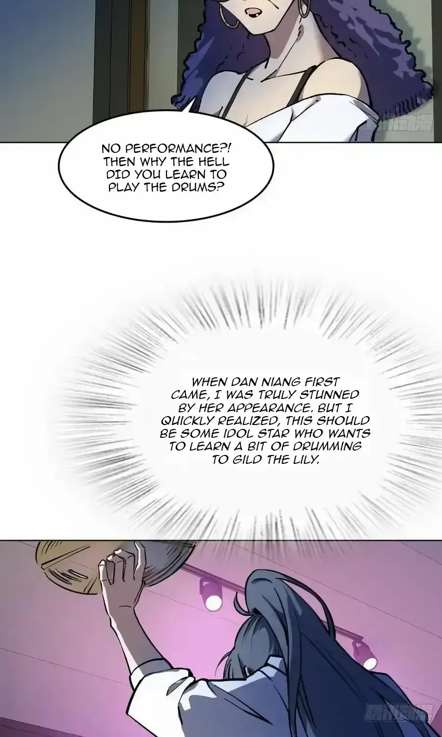 Another beginning with the Guhuo bird Chapter 320 page 6 - 