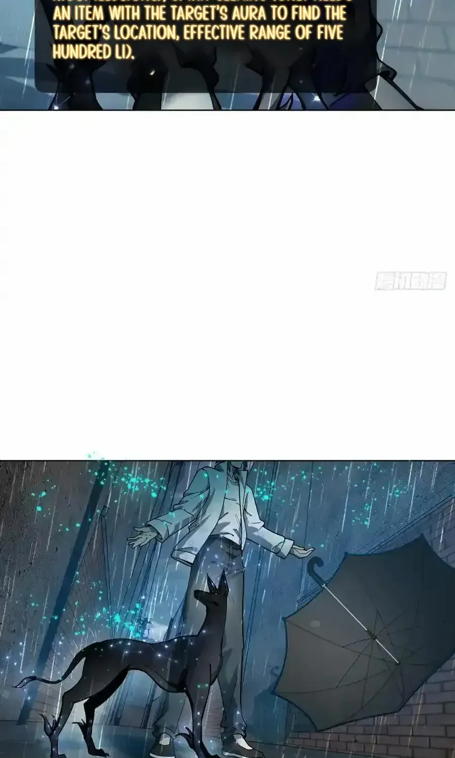 Another beginning with the Guhuo bird Chapter 320 page 54 - 