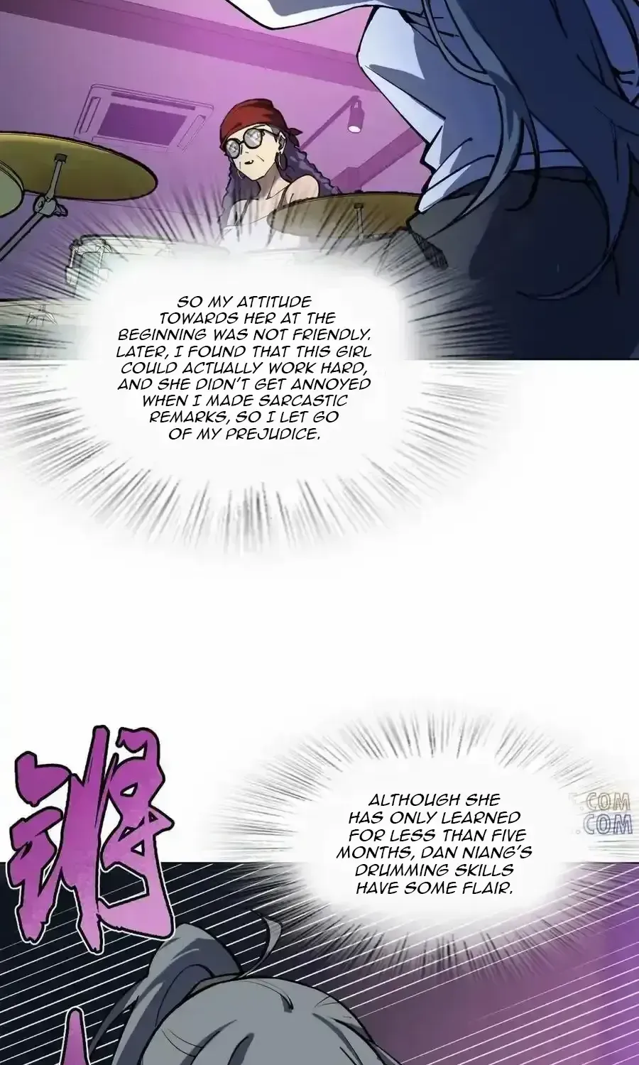 Another beginning with the Guhuo bird Chapter 320 page 7 - 