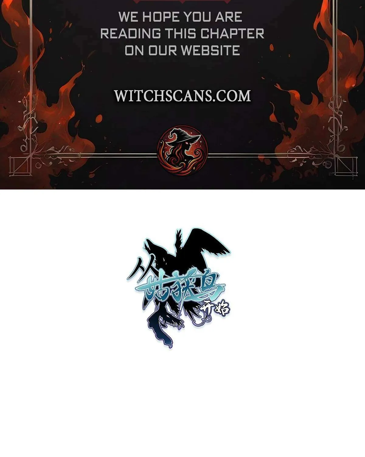 Another beginning with the Guhuo bird Chapter 321 page 3 - 