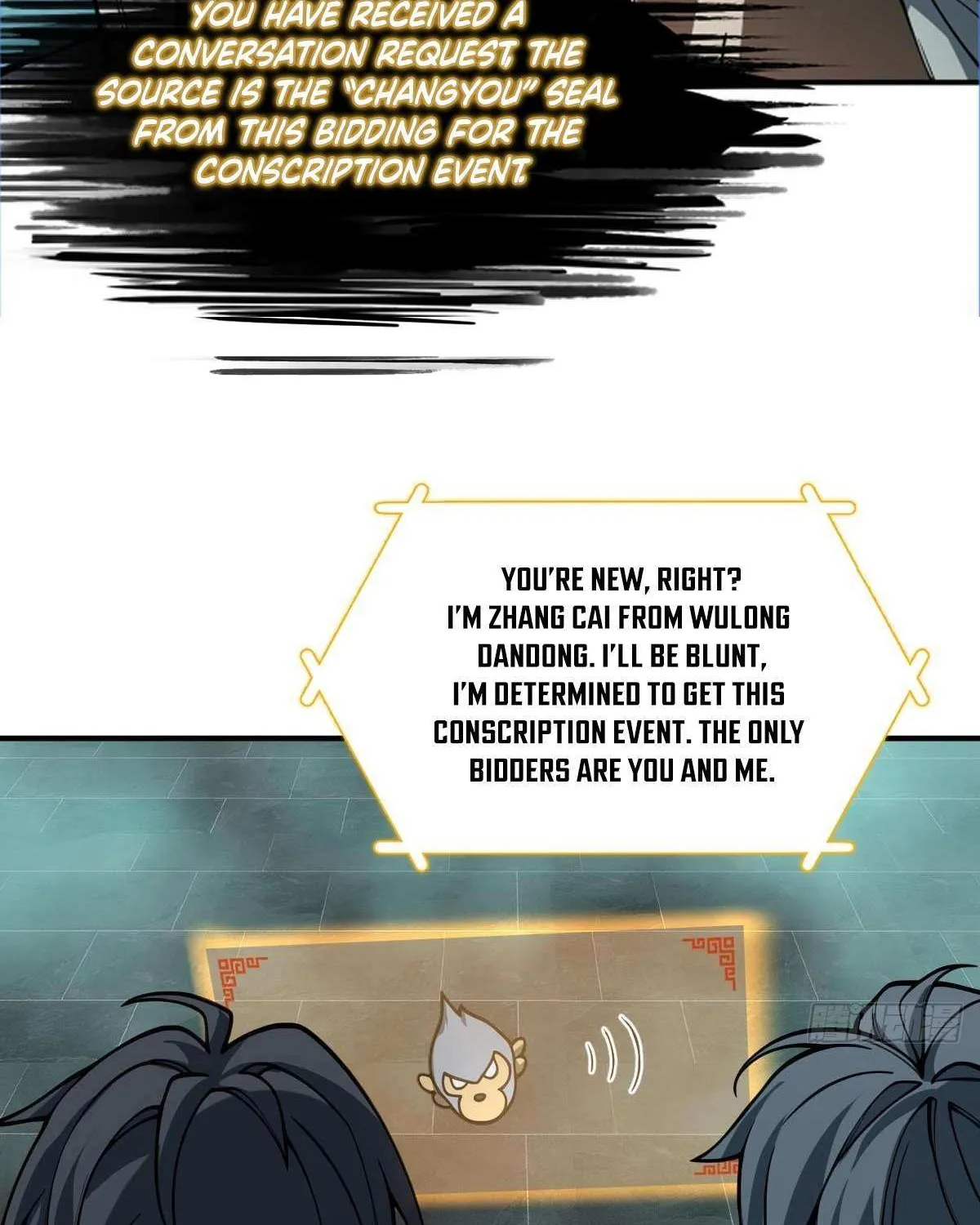 Another beginning with the Guhuo bird Chapter 321 page 23 - 
