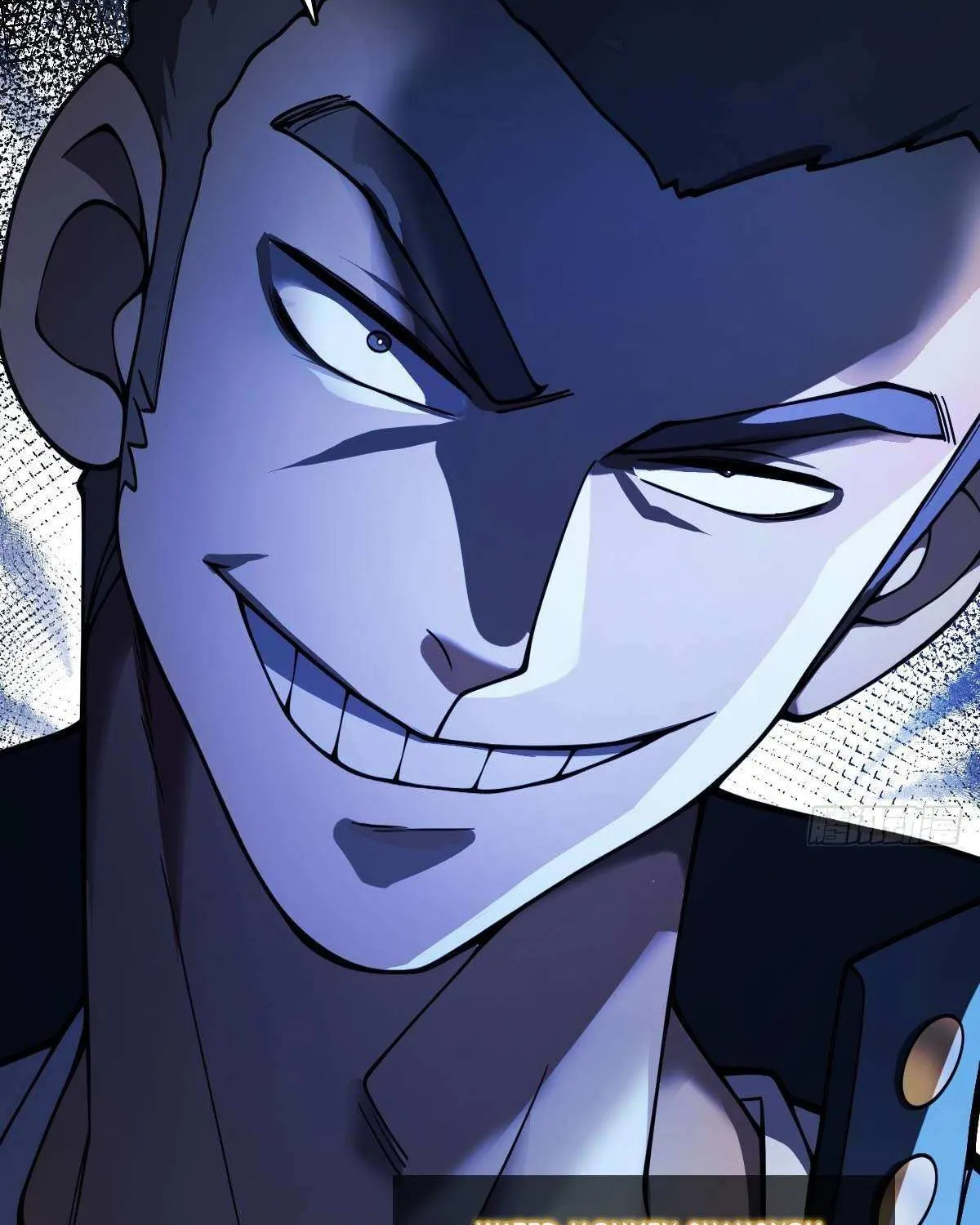 Another beginning with the Guhuo bird Chapter 321 page 34 - 