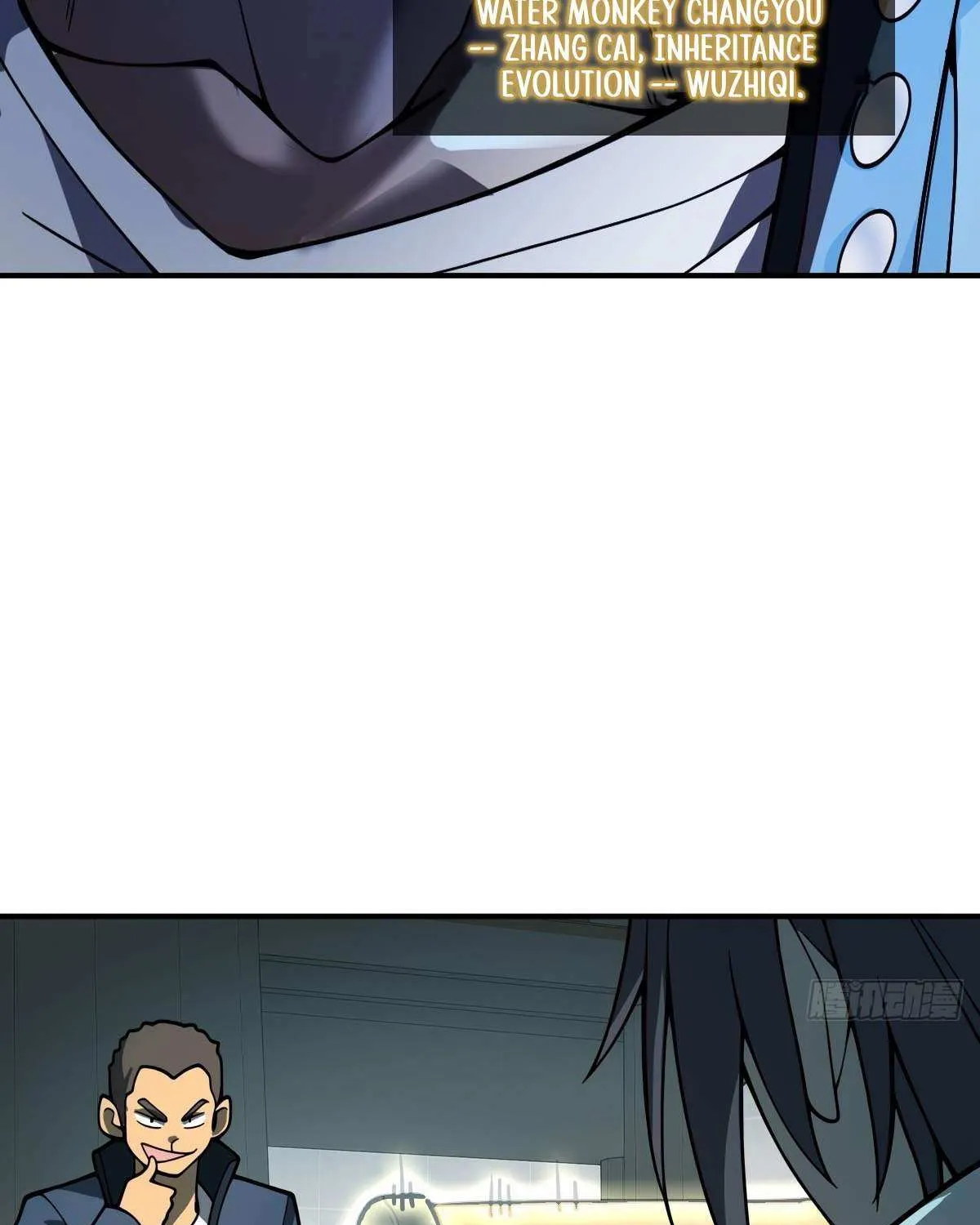 Another beginning with the Guhuo bird Chapter 321 page 35 - 
