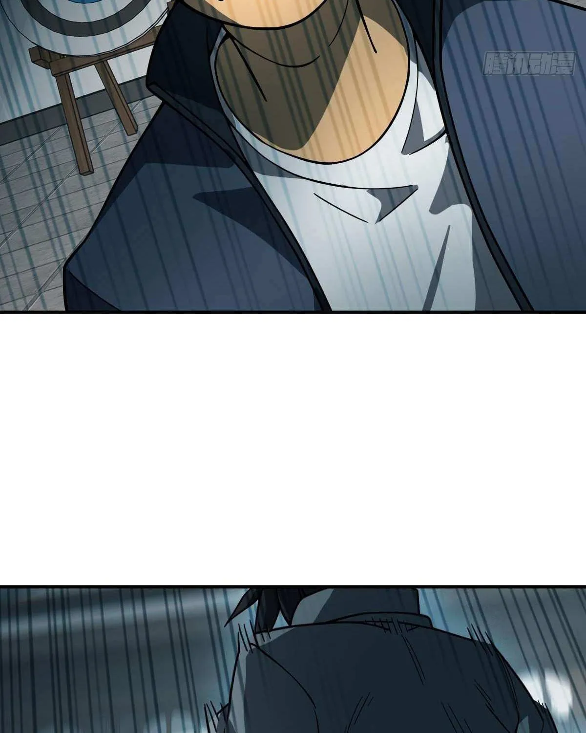 Another beginning with the Guhuo bird Chapter 321 page 45 - 