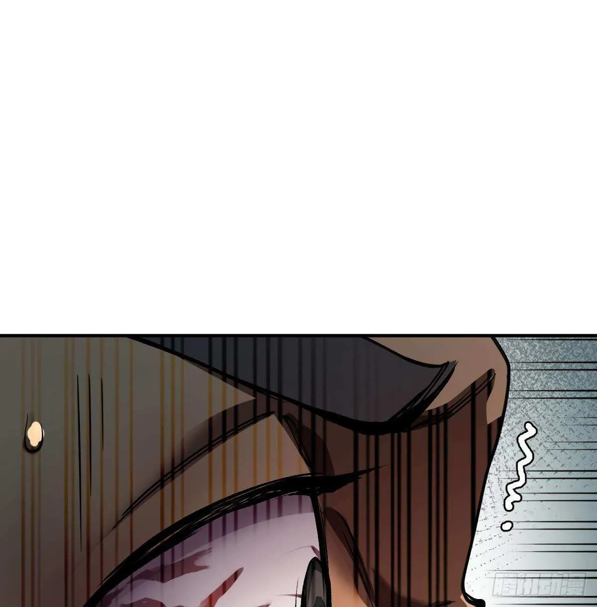 Another beginning with the Guhuo bird Chapter 321 page 48 - 