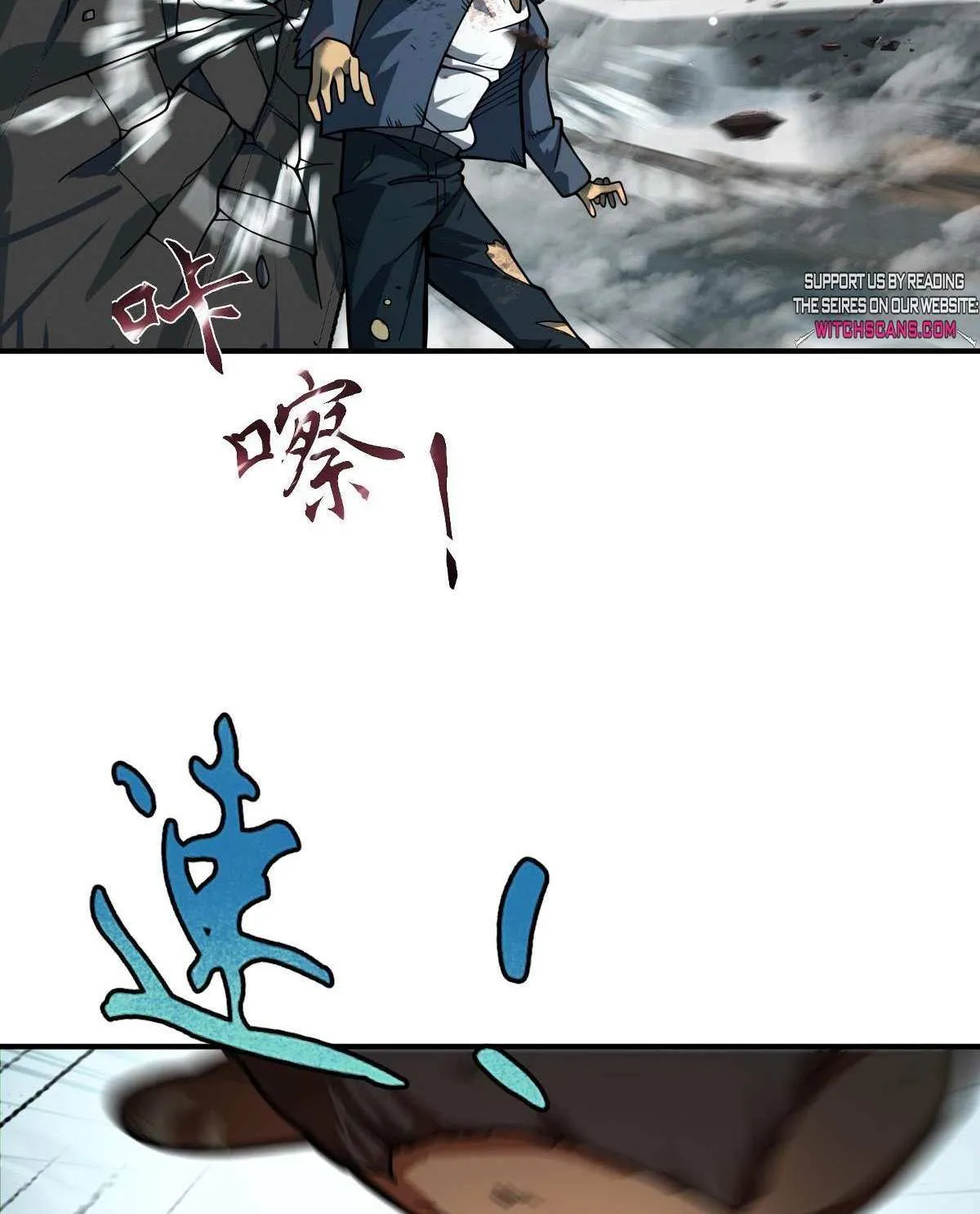 Another beginning with the Guhuo bird Chapter 321 page 57 - 