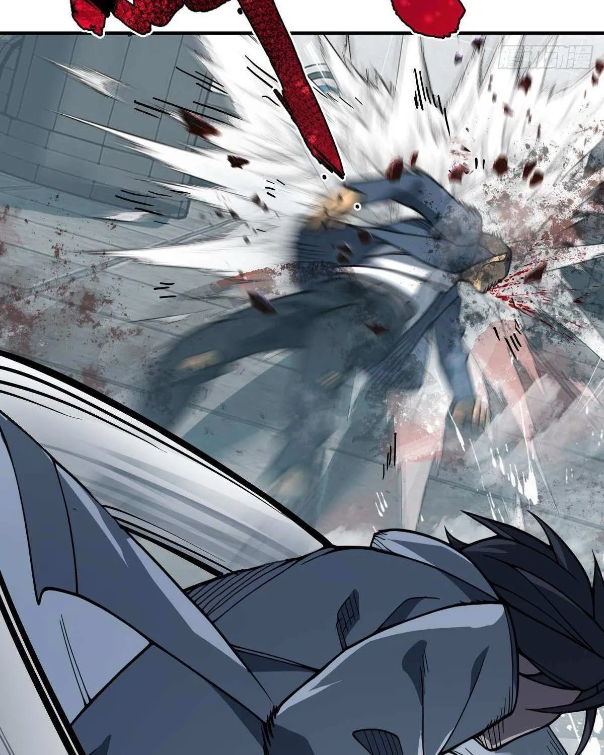 Another beginning with the Guhuo bird Chapter 321 page 59 - 