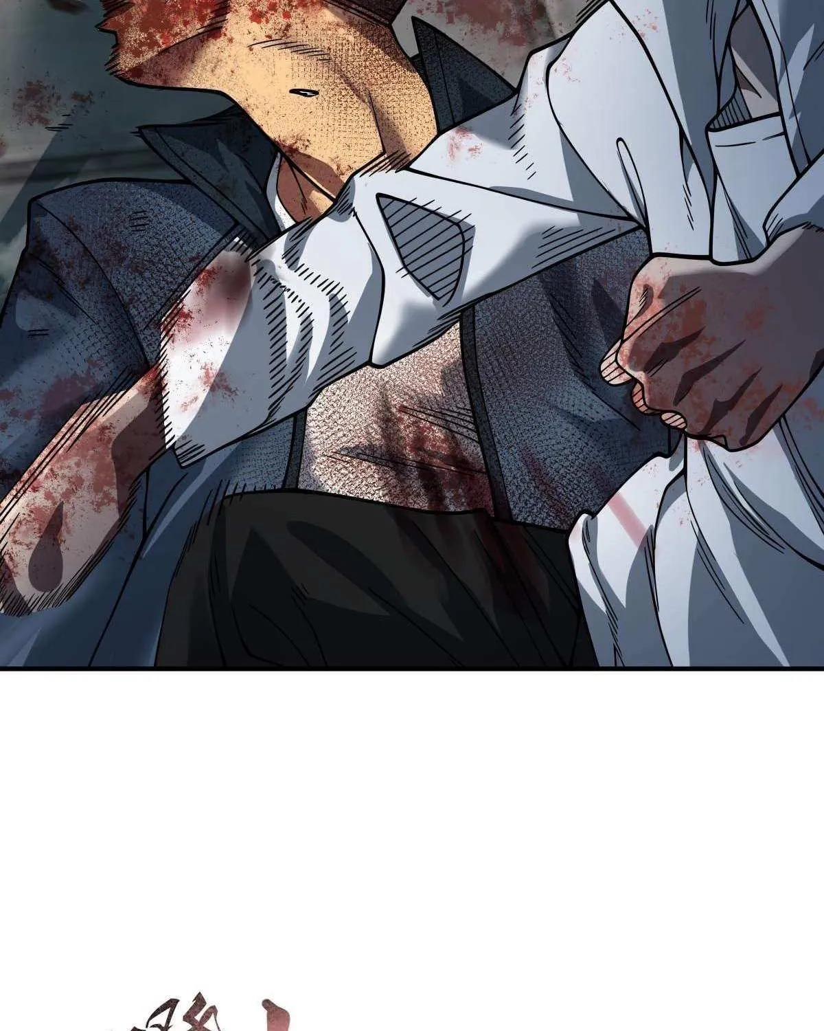 Another beginning with the Guhuo bird Chapter 321 page 64 - 