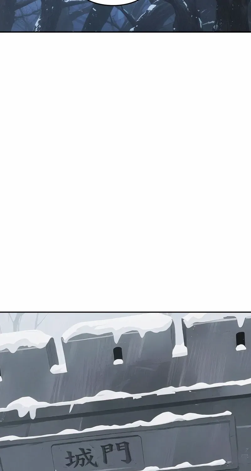 Another beginning with the Guhuo bird Chapter 324 page 46 - 