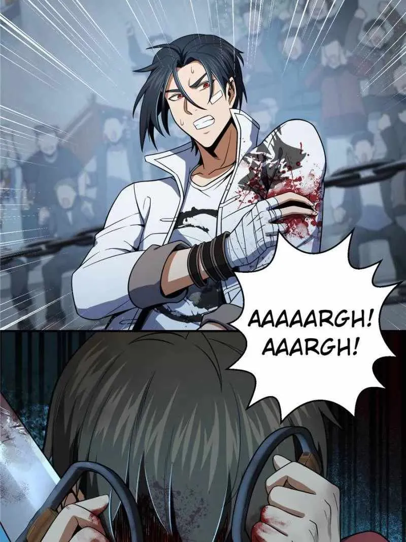Another beginning with the Guhuo bird Chapter 33 page 23 - 