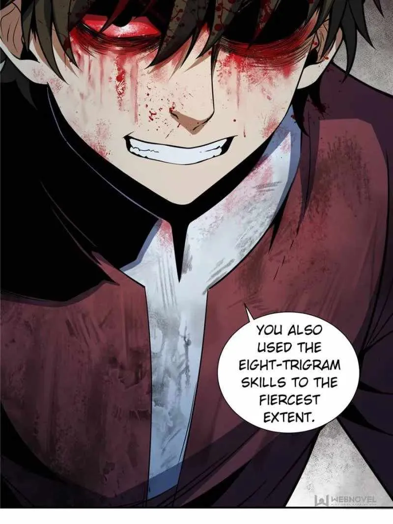 Another beginning with the Guhuo bird Chapter 33 page 30 - 