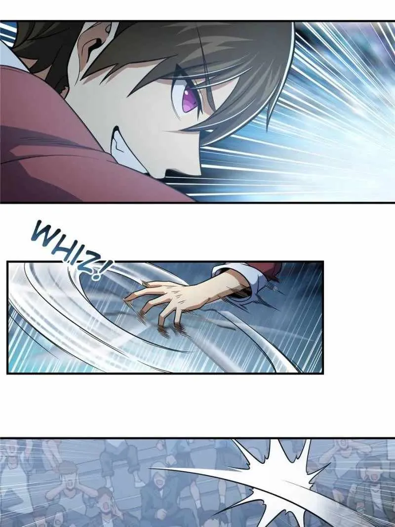 Another beginning with the Guhuo bird Chapter 33 page 4 - 