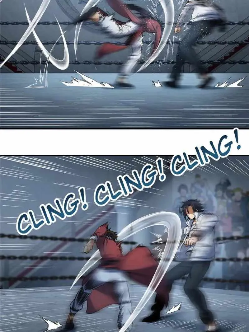 Another beginning with the Guhuo bird Chapter 33 page 33 - 