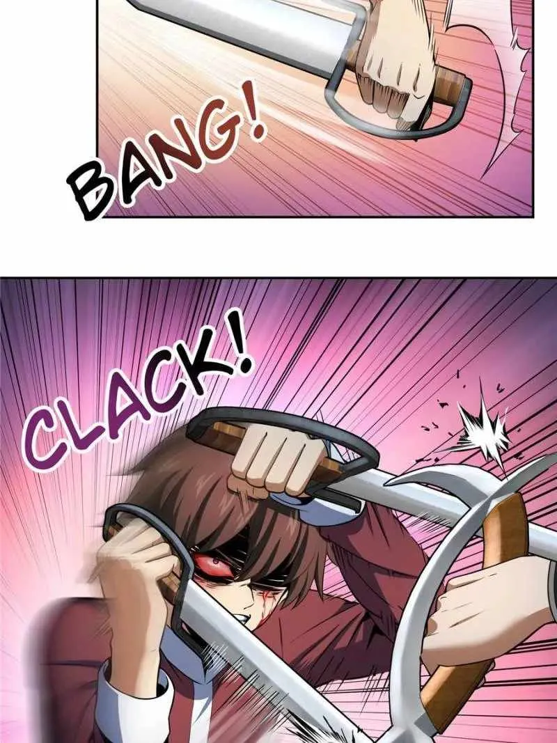 Another beginning with the Guhuo bird Chapter 33 page 36 - 