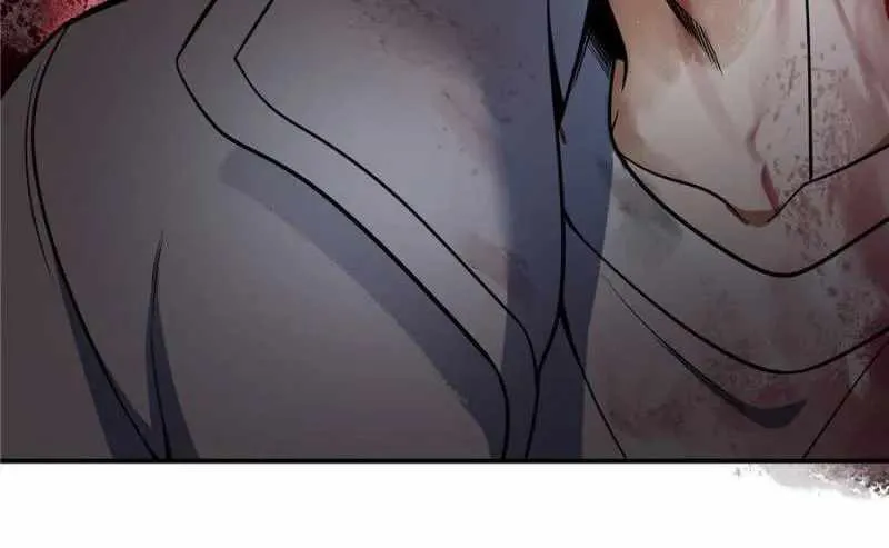 Another beginning with the Guhuo bird Chapter 33 page 47 - 