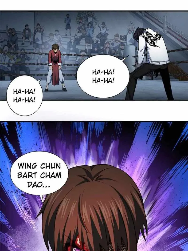 Another beginning with the Guhuo bird Chapter 33 page 48 - 