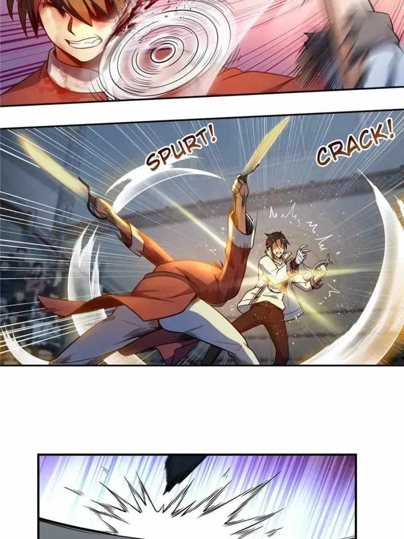 Another beginning with the Guhuo bird Chapter 34 page 4 - 