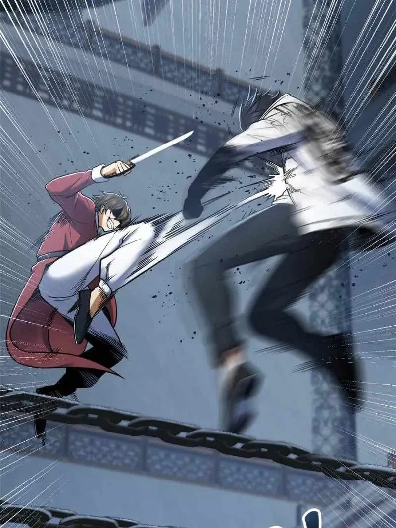 Another beginning with the Guhuo bird Chapter 34 page 33 - 