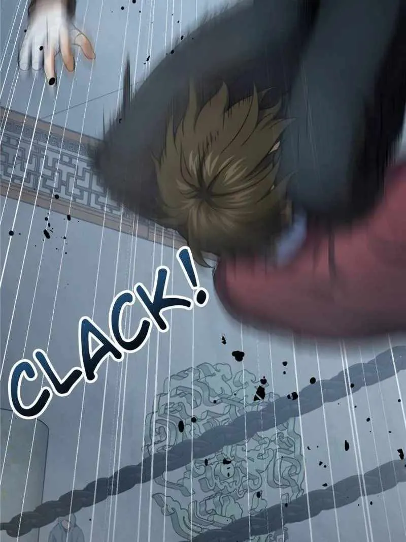 Another beginning with the Guhuo bird Chapter 34 page 46 - 