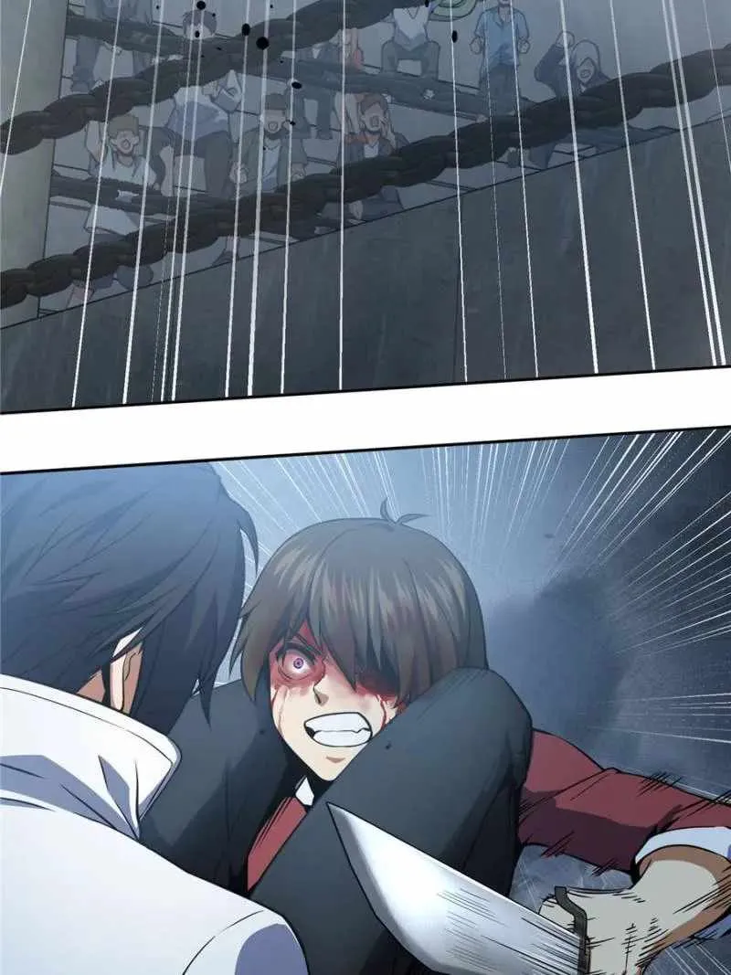 Another beginning with the Guhuo bird Chapter 34 page 47 - 