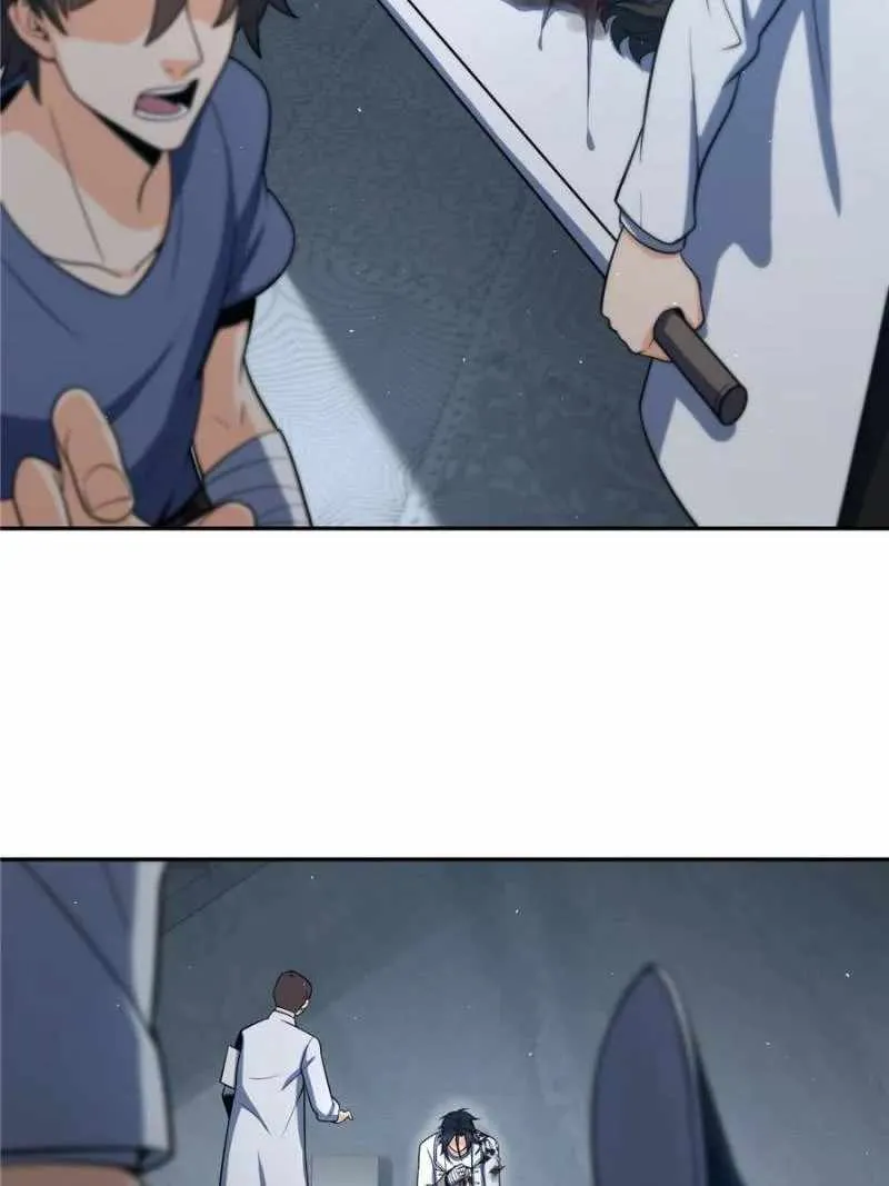 Another beginning with the Guhuo bird Chapter 35 page 3 - 