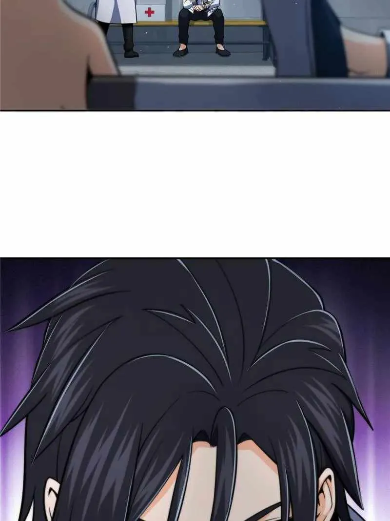 Another beginning with the Guhuo bird Chapter 35 page 4 - 