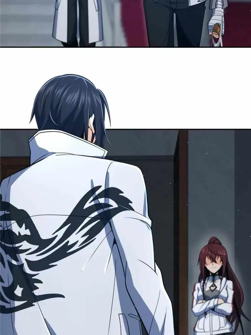 Another beginning with the Guhuo bird Chapter 35 page 7 - 