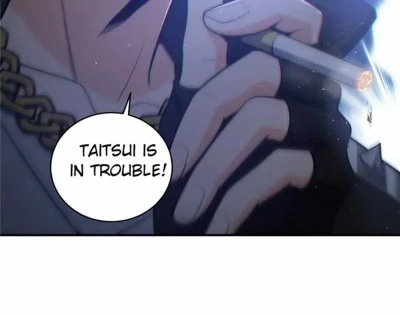 Another beginning with the Guhuo bird Chapter 35 page 86 - 