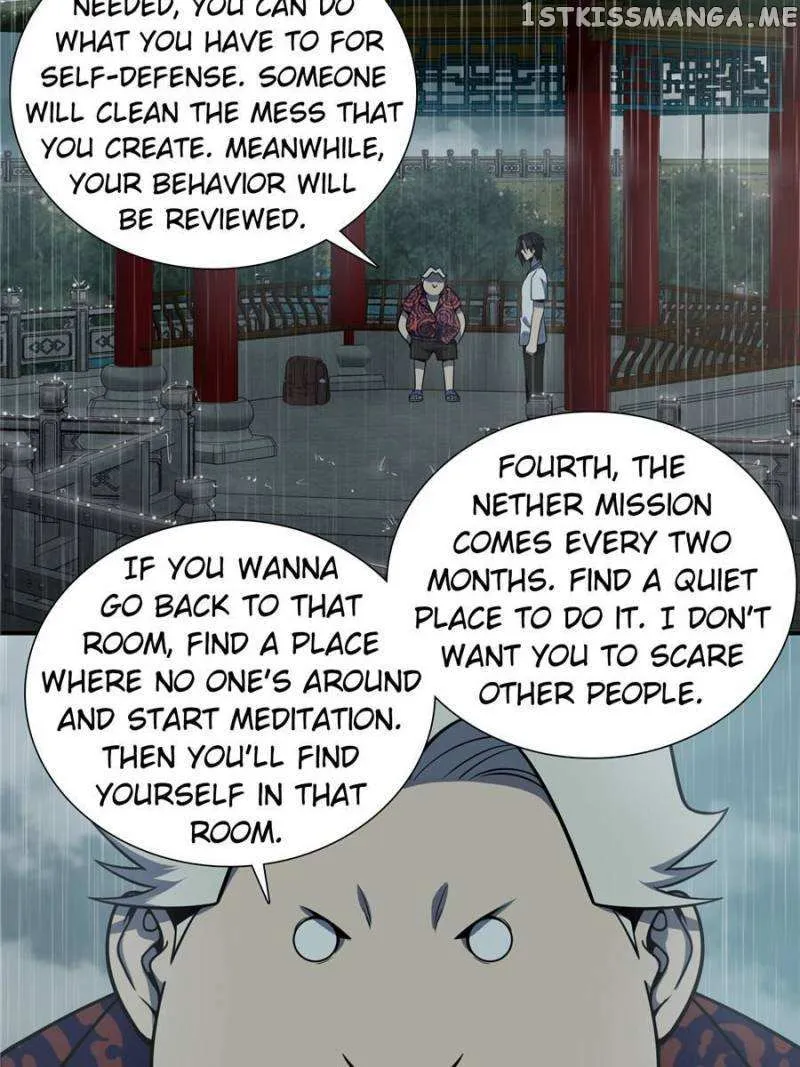 Another beginning with the Guhuo bird Chapter 39 page 5 - 