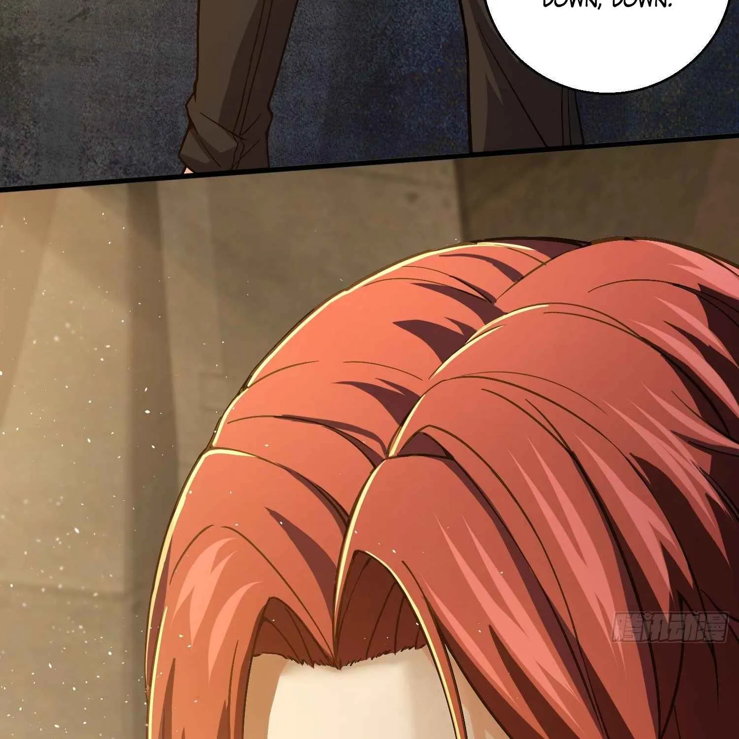 Another beginning with the Guhuo bird Chapter 4 page 11 - 