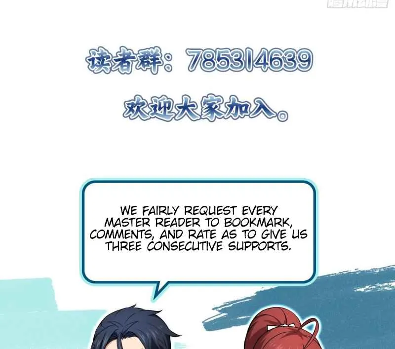 Another beginning with the Guhuo bird Chapter 4 page 104 - 