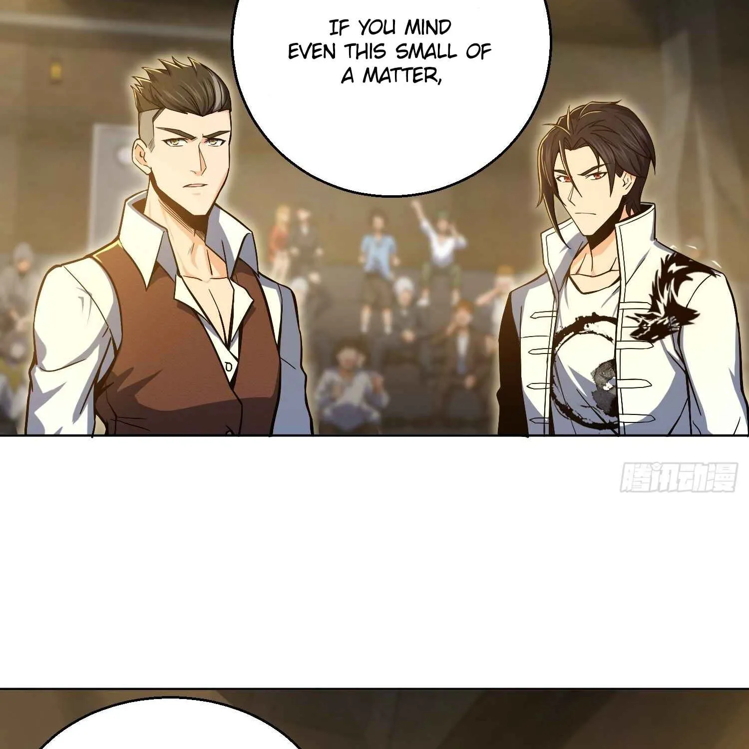 Another beginning with the Guhuo bird Chapter 4 page 15 - 