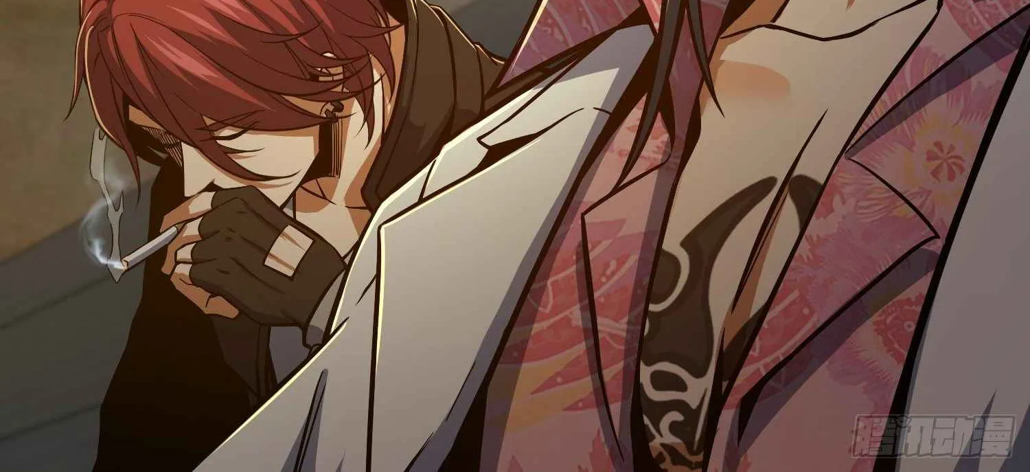 Another beginning with the Guhuo bird Chapter 4 page 17 - 