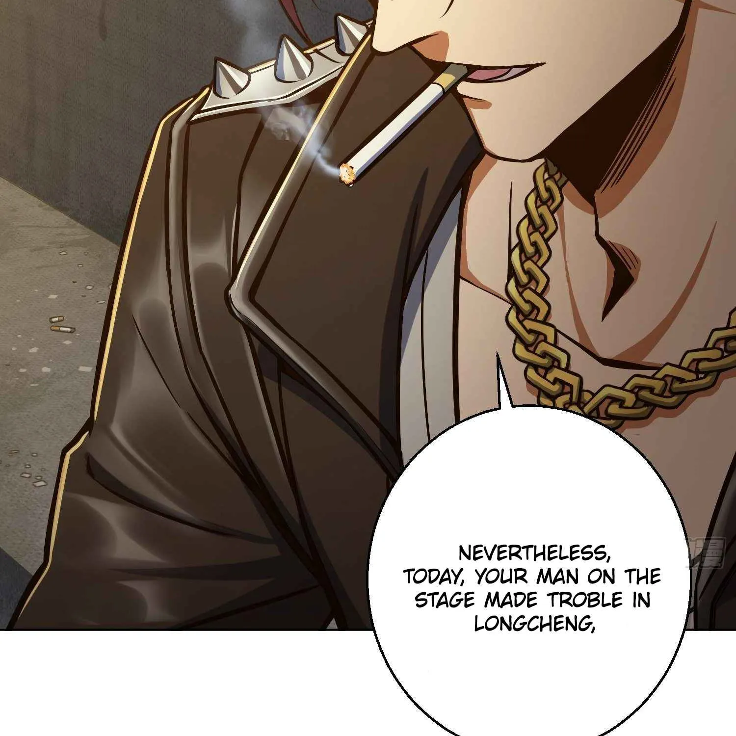 Another beginning with the Guhuo bird Chapter 4 page 19 - 