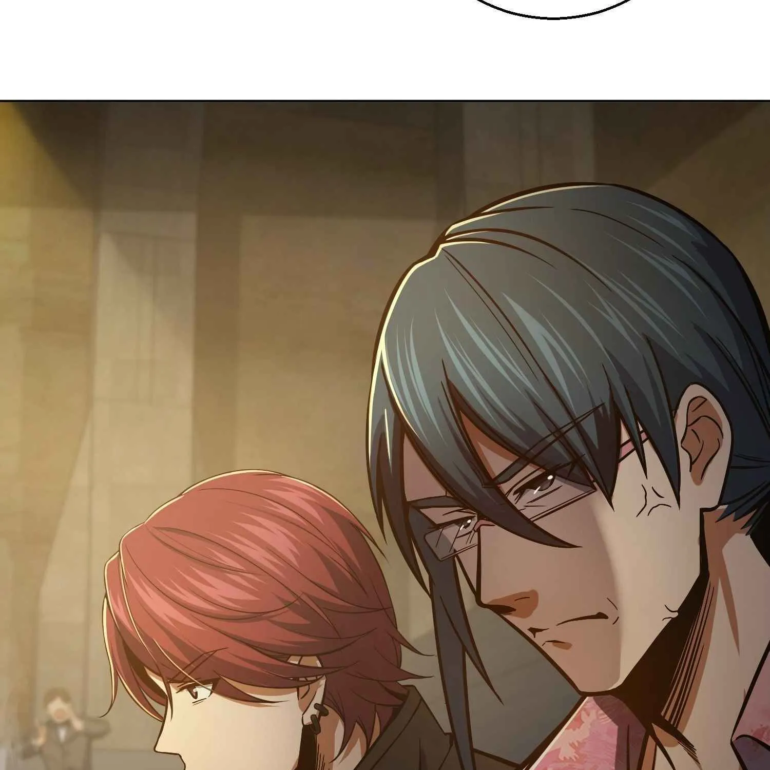 Another beginning with the Guhuo bird Chapter 4 page 20 - 