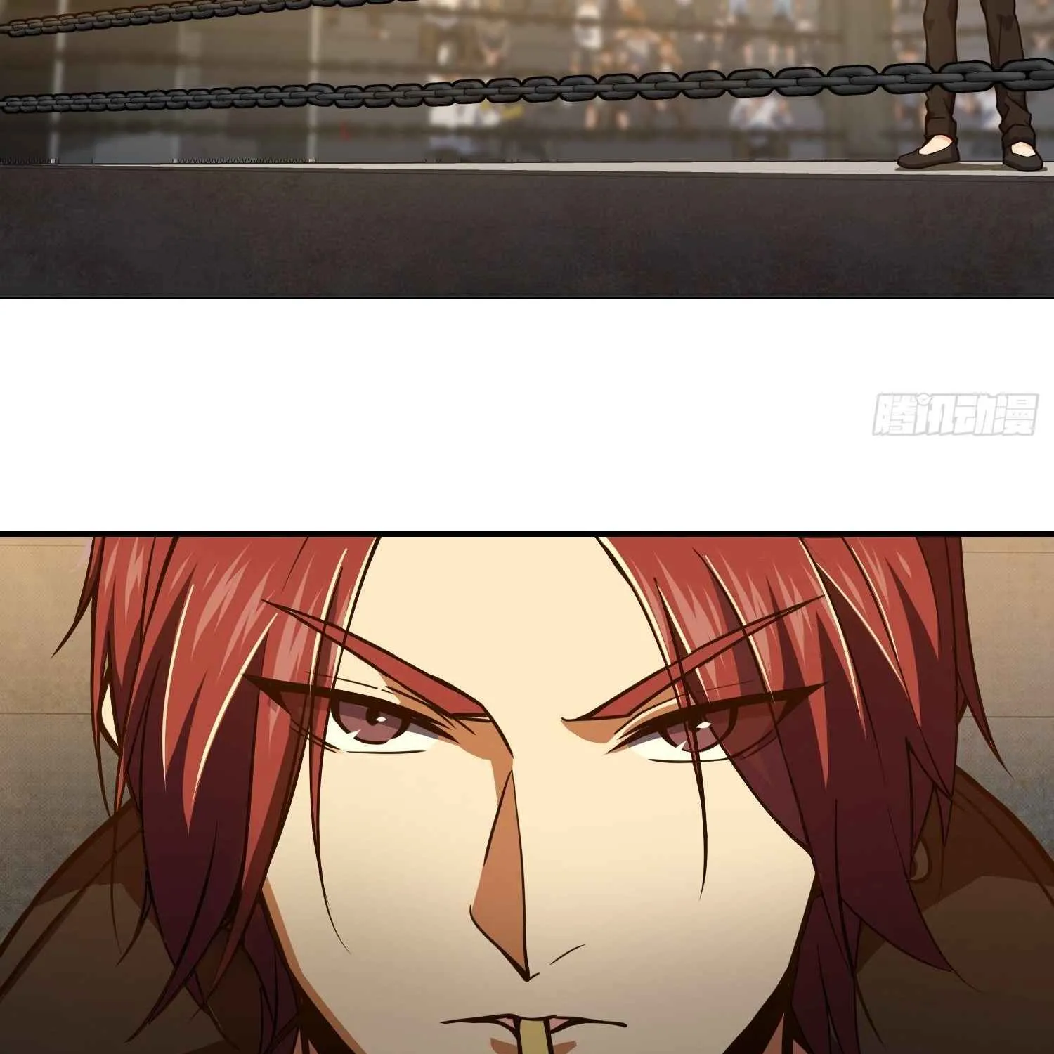 Another beginning with the Guhuo bird Chapter 4 page 22 - 