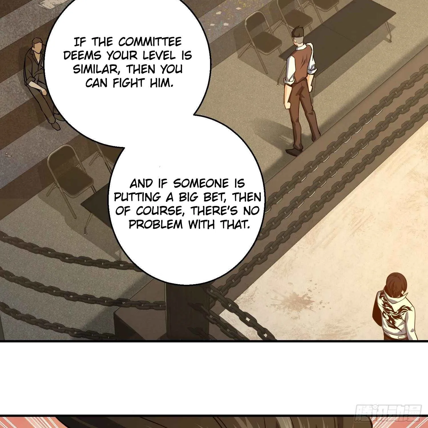 Another beginning with the Guhuo bird Chapter 4 page 25 - 