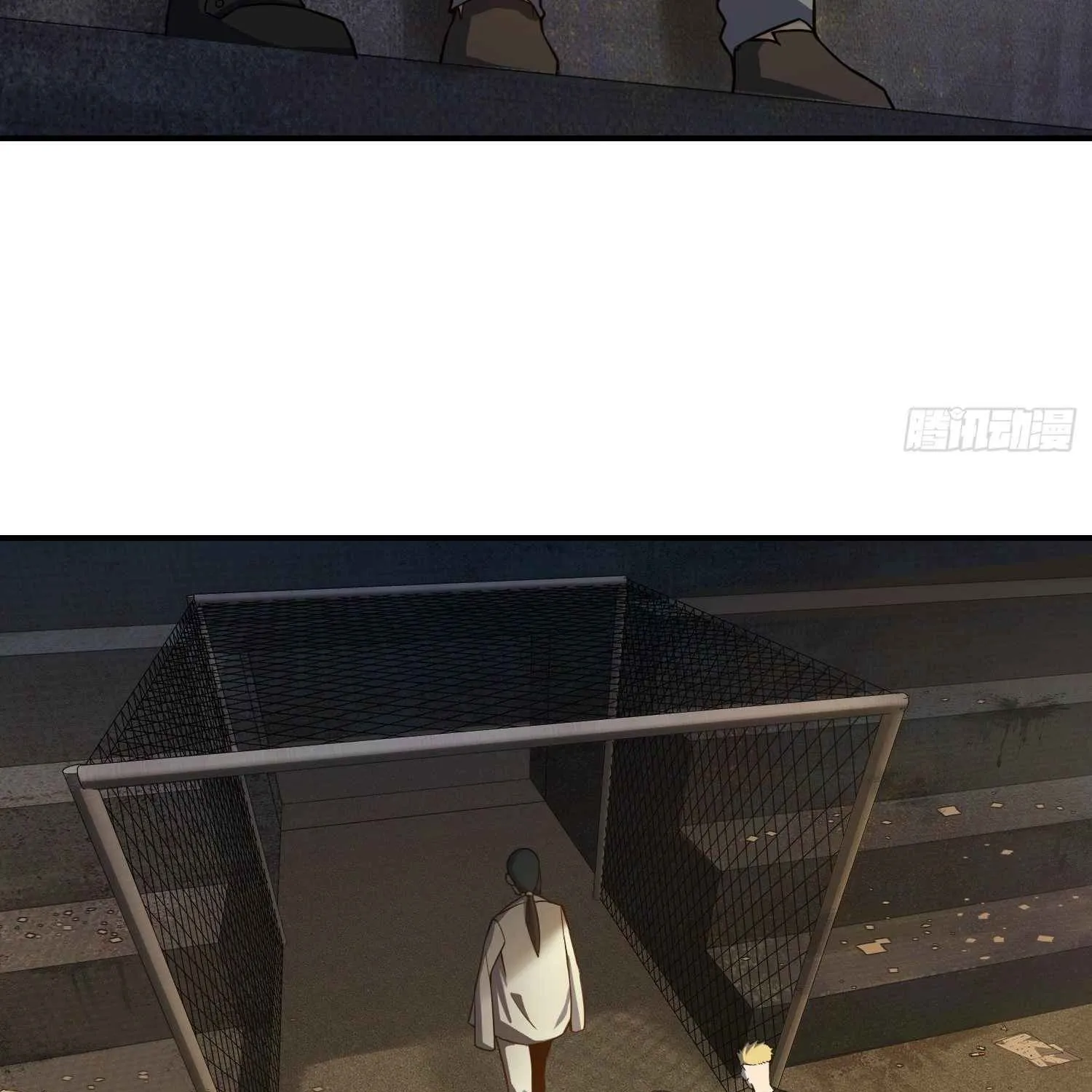 Another beginning with the Guhuo bird Chapter 4 page 30 - 