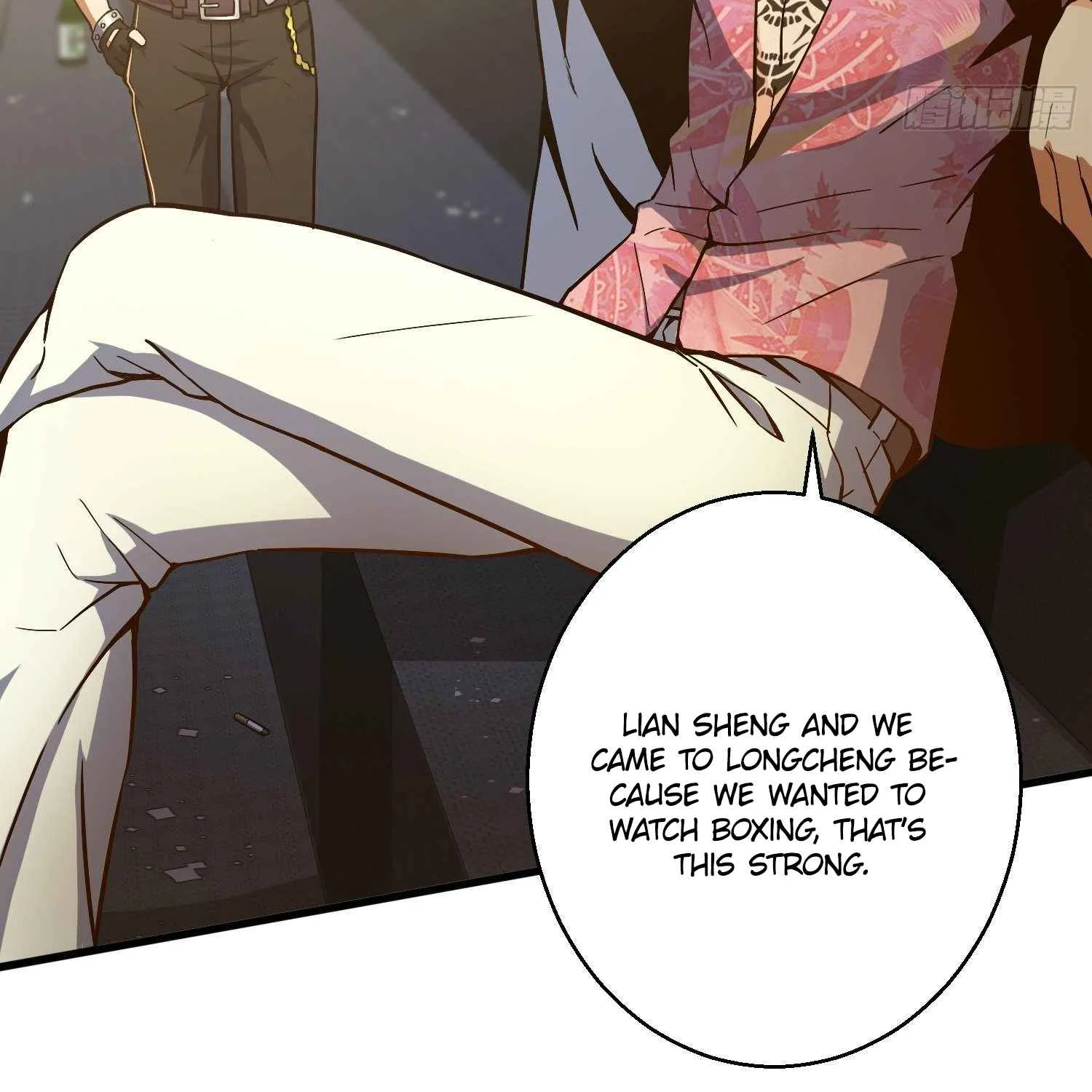 Another beginning with the Guhuo bird Chapter 4 page 4 - 