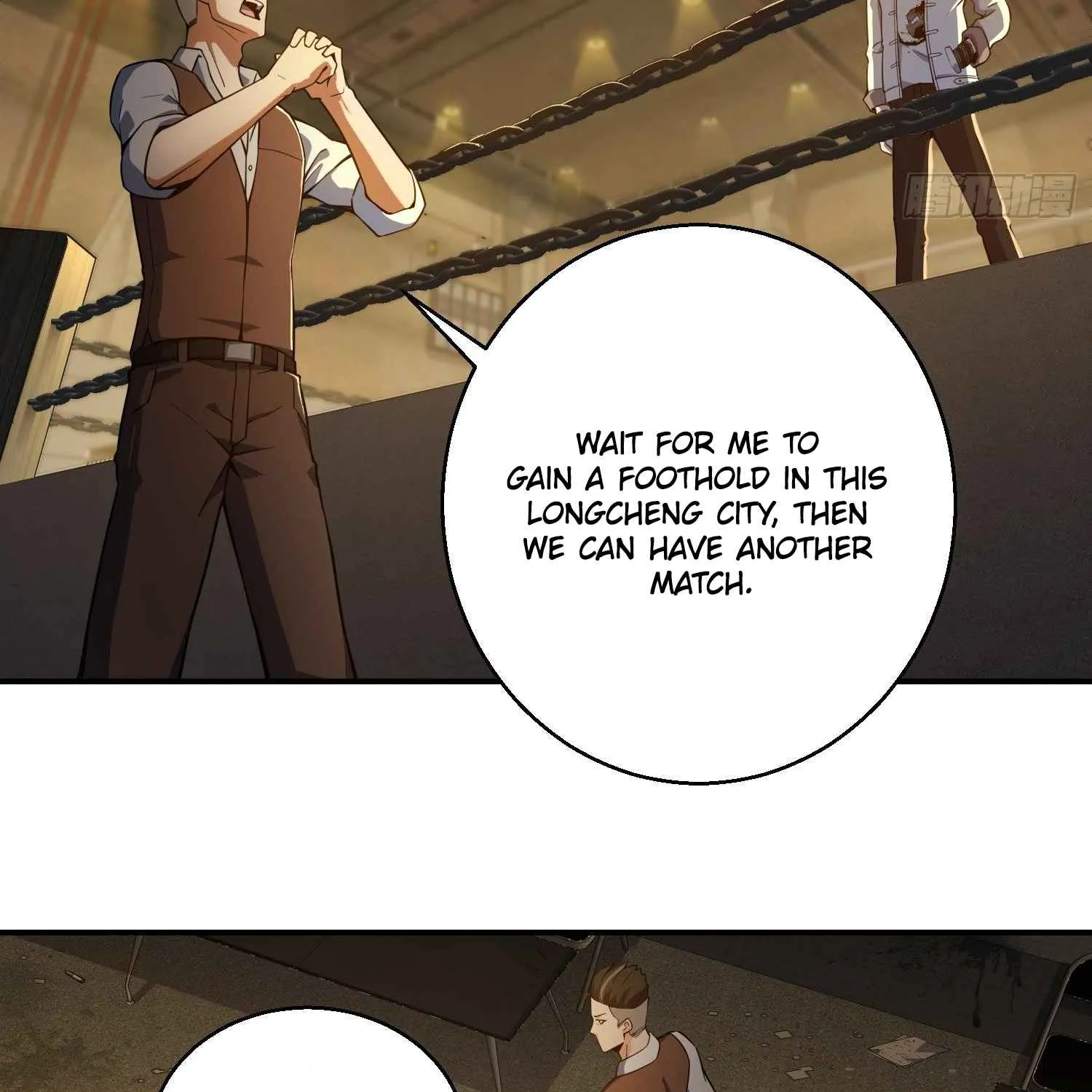 Another beginning with the Guhuo bird Chapter 4 page 32 - 