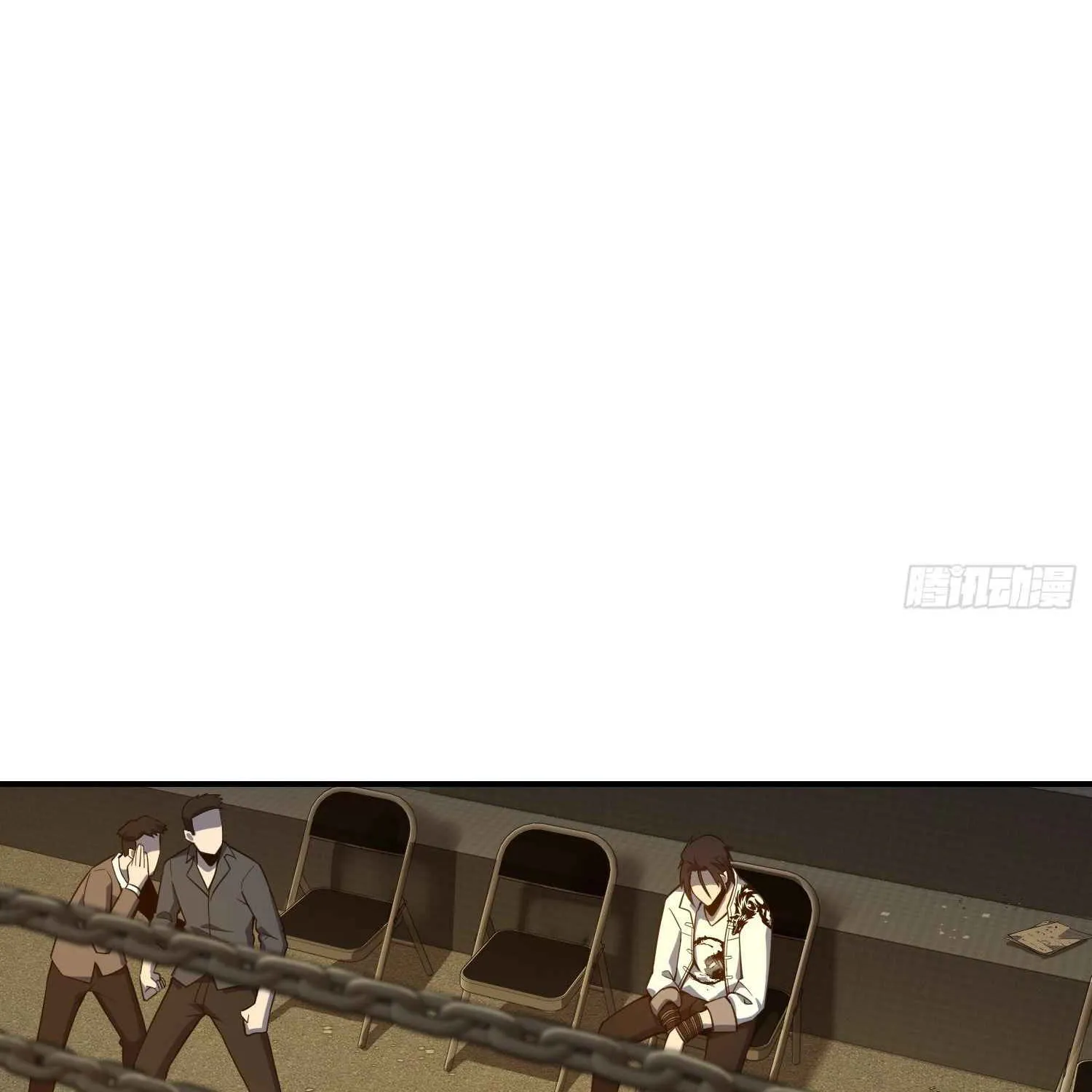 Another beginning with the Guhuo bird Chapter 4 page 37 - 